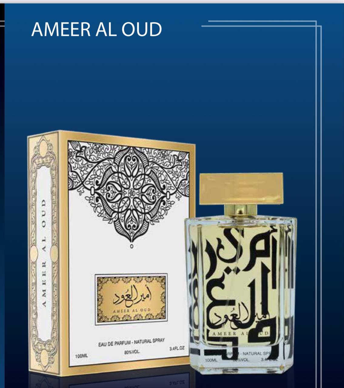 Ameer Al Oud Gold Perfume Eau de Perfum 100 ml