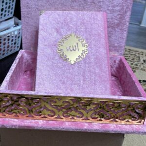 Personalized Velvet Quran Box Islamic Gift Set | Islamic Muslim Wedding Gift | Eid Gift | Birthday Gift | Graduation Gift