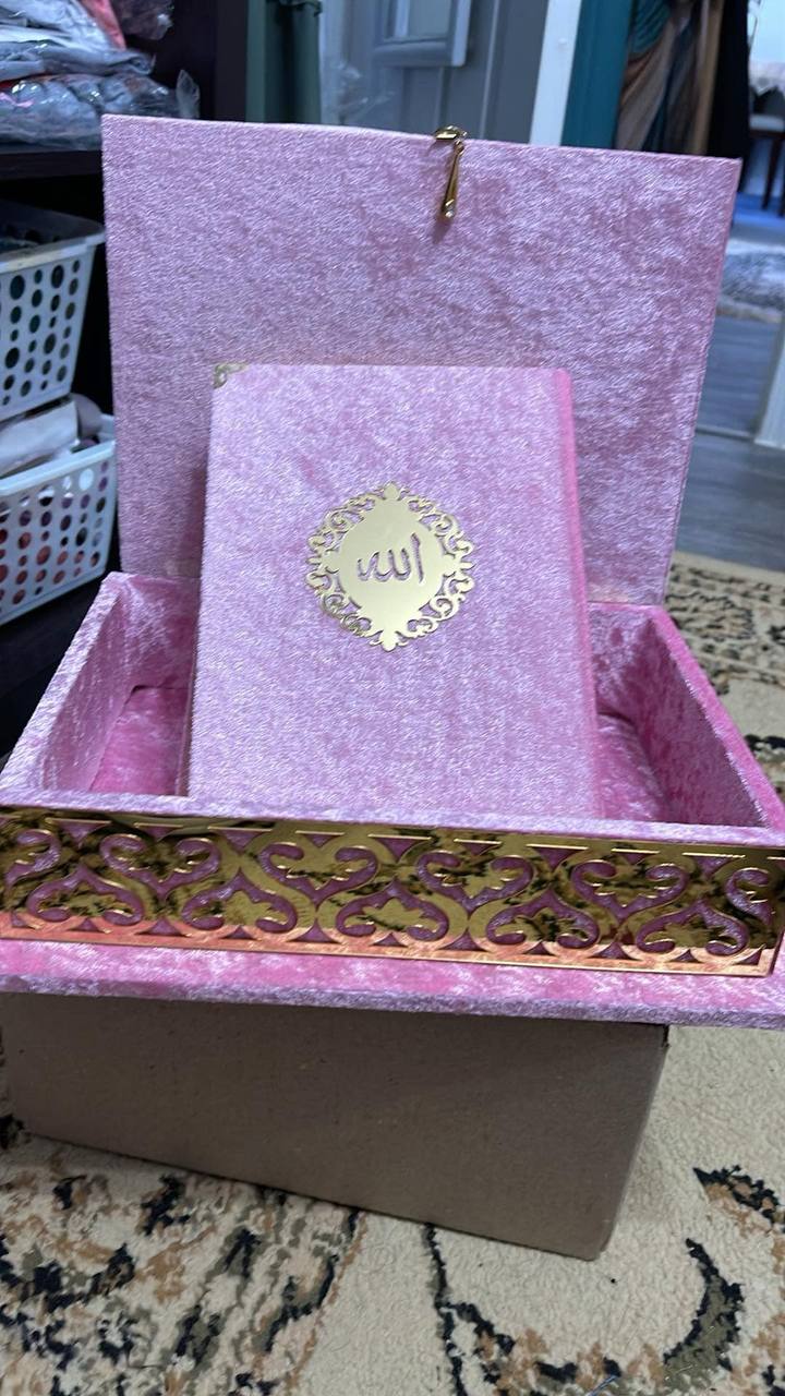 Personalized Velvet Quran Box Islamic Gift Set | Islamic Muslim Wedding Gift | Eid Gift | Birthday Gift | Graduation Gift