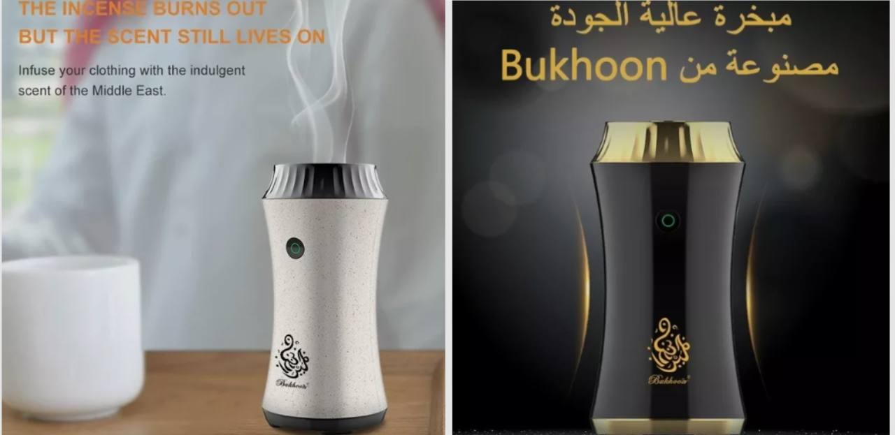 Electronic Incense Burner Bakhoor Rechargeable USB Aroma Diffuser Electronic