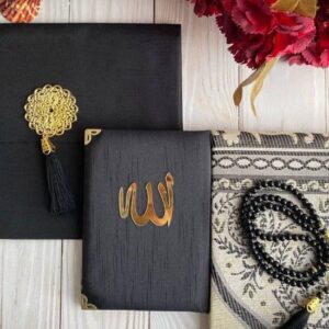 Prayer rug and rosary set, quran jozaai n a specially designed pouch I Prayer mat I Eid favors I Gift Favors I Gift For Mom I Muslim Gift